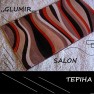 glumir